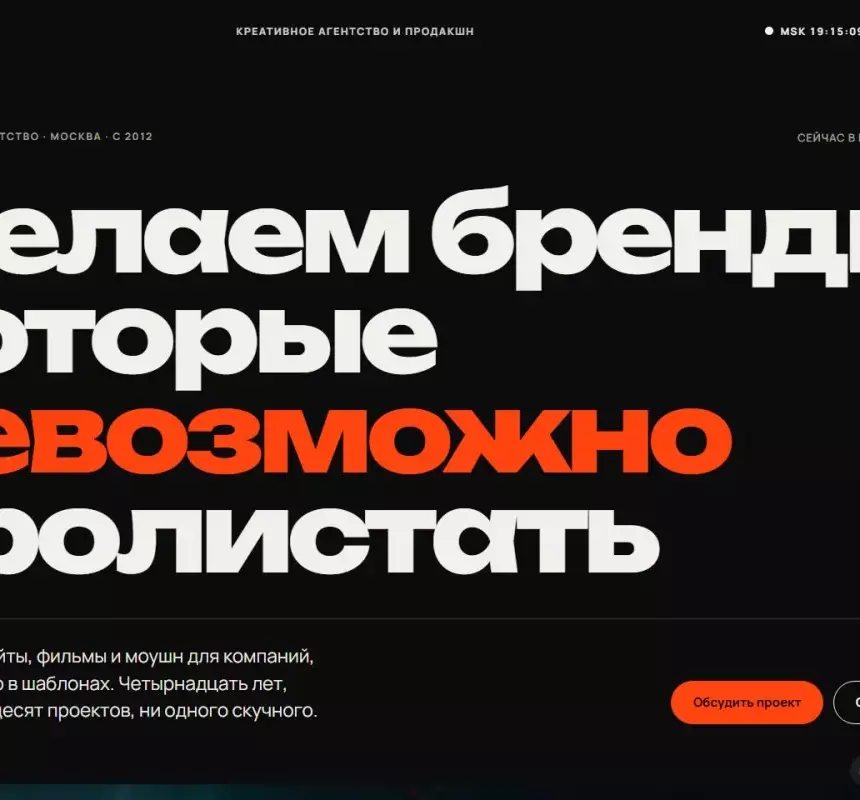 Кадр